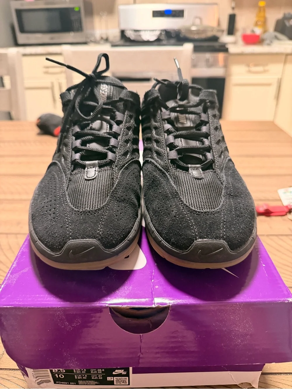 Nike Bs Vertebrae